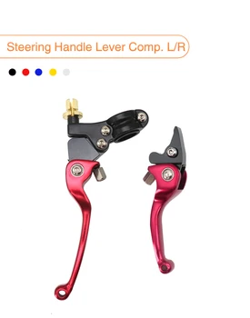 

Motorcycle ASV Brake & Clutch Levers Set