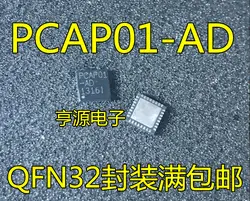 3 шт. PCAP01 PCAP01-цифровой преобразователь измерительный чип AD QFN32 оригинальная емкость