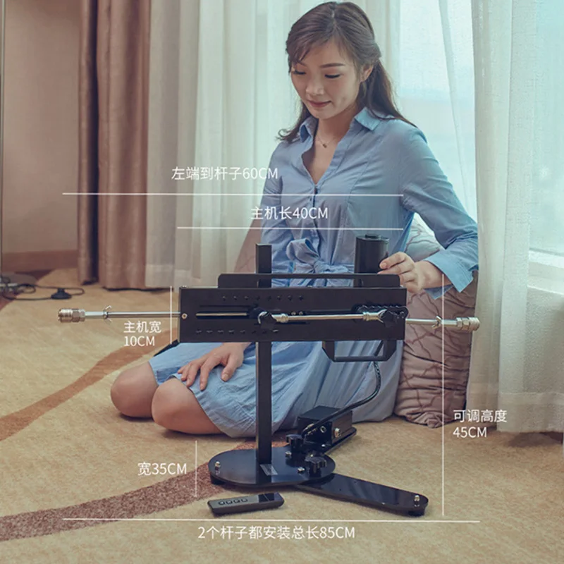 Two-way Fucking Machines Large Sex Machine Automatic Love Machine Sex Toys Vibrators for Man and Women Strong Motor Masturbator 3