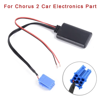 

1pcs Adapter Cable Bluetooth 4.0 For Chorus 2 Electronics Part Durable