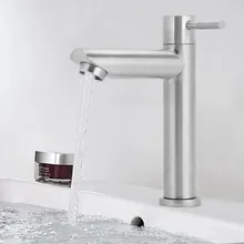 1pcs Chrome Basin Kitchen Bathroom Mixer Sink Tap Cold Matte Sink Faucet Taps Hand Wash Basin Faucet