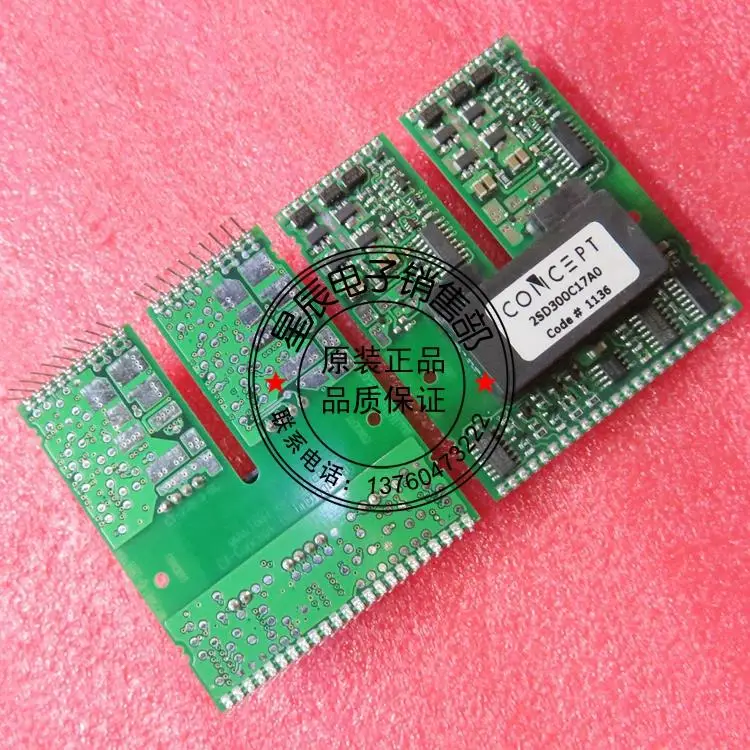 

10PCS 2SD300C17A0 2SD300C17A1 2SD300C17A2 Original quality assurance
