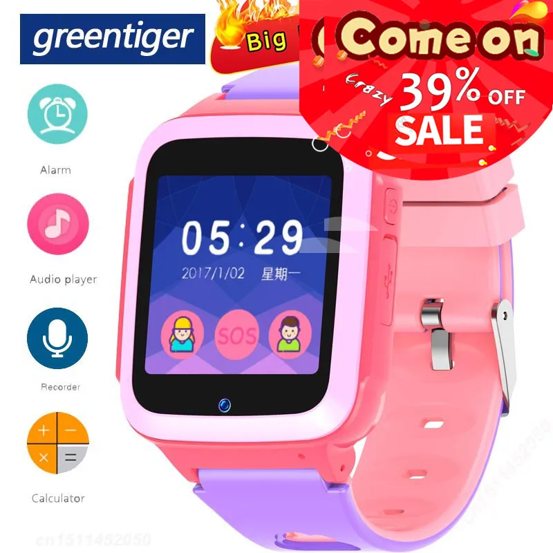 m15 smartwatch