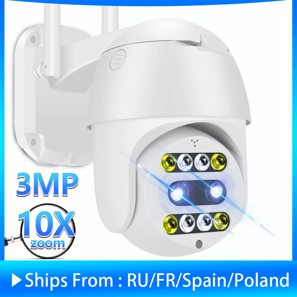 10X Zoom PTZ IP Camera 3MP Security WiFi Camera Spotlight Color Night Outdoor Speed Dome Camera Waterproof Surveillance CCTV
