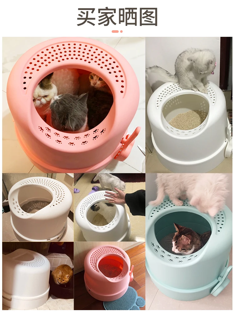 Белая коробка для кошачьего туалета закрытая самоочищающаяся короткошерстная