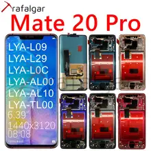 AMOLED дисплей для huawei mate 20 Pro ЖК-экран с рамкой+ отпечаток пальца для huawei mate 20 Pro ЖК-экран mate 20 PRO ЖК