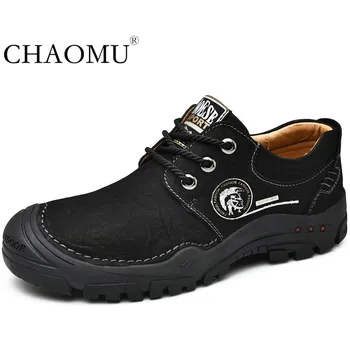 

Hiking shoes men's spring and autumn men's leather outdoor casual shoes hiking shoes travel outdoor travel shoes