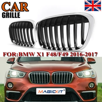

MagicKit For BMW F48 F49 X1 X-Series 2016-2017 Chrome+Black Car Front Bumper Hood Grilles