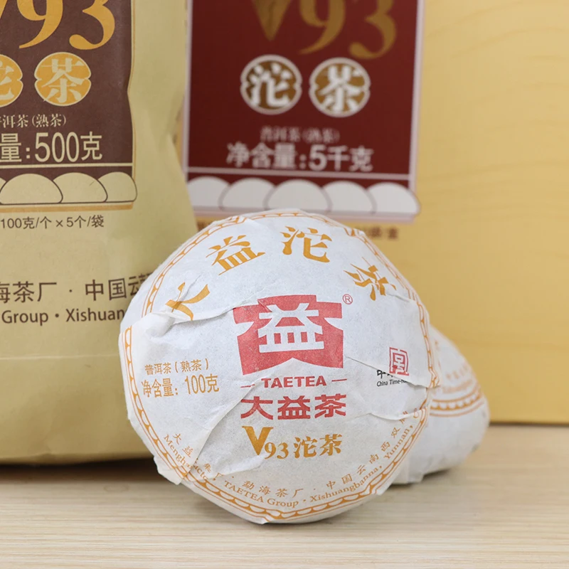 2018 Yr Dayi V93 Shu Pu erh Tea Menghai TAE TEA Ripe 100% гарантия качества|Чаедробильные машины| |