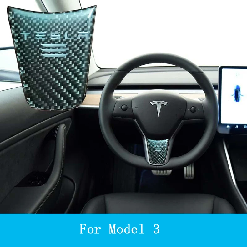 特斯拉方向盘下贴碳纤2