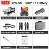 GPS-5G-1080P 1B