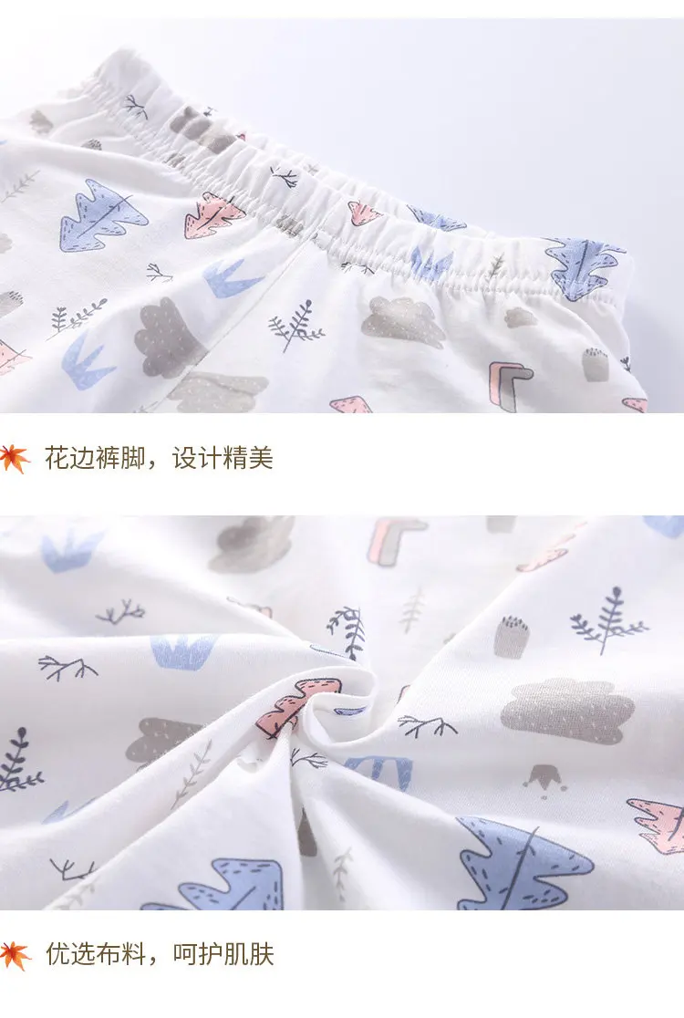 天猫_17