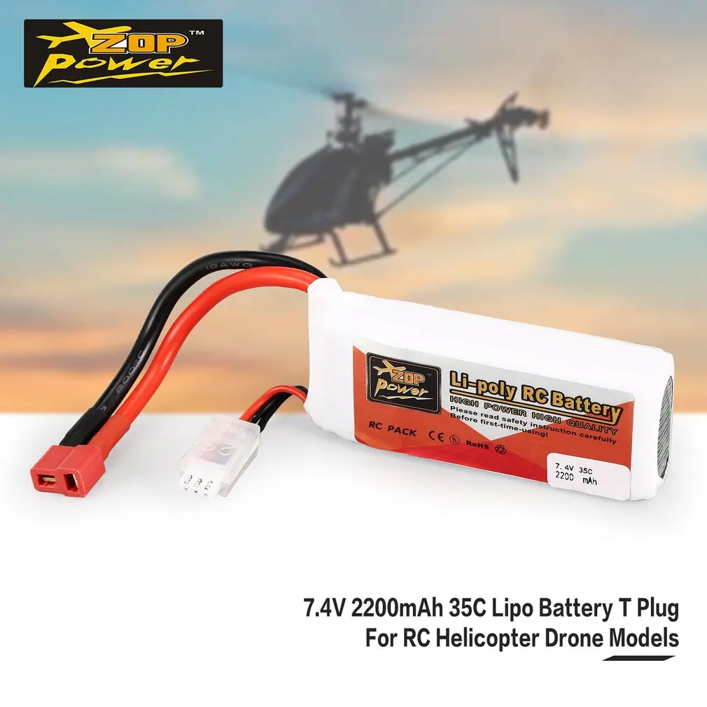 Горячая ZOP мощность RC 7,4 V 2200mAh 35C 2S 2S1P Lipo батарея T вилка перезаряжаемая для радиоуправляемого дрона вертолета мультикоптера модель автомобиля