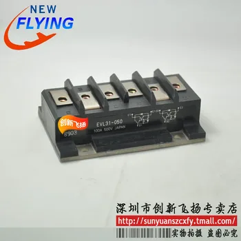 

Free shipping FVL31-050 1pcs