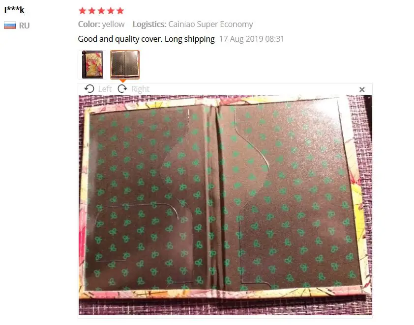 QQ截图20191211094229