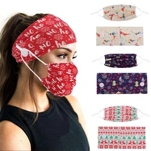 Bandeaux avec masques à boutons imprimés, 2 pièces/ensemble, en tissu extensible doux de Yoga, accessoires de cheveux pour femmes