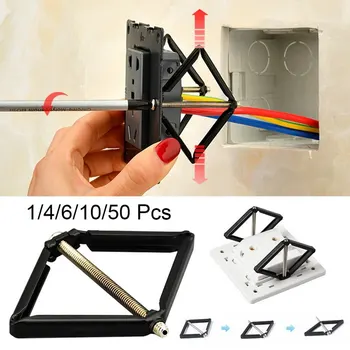 

Metal Wall Box Repair Tool 86 Type Cassette Metal Repairer Support Rod Electrician Accessories Resists To Rust And Corrosion