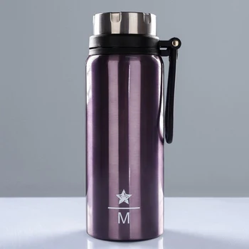 

Thermos "Forwarder", 800 ml, retains heat for 12 hours, 26x8. 5 cm 4432412