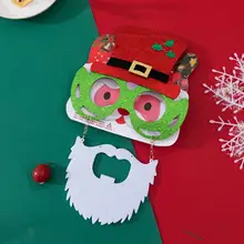 Шапка с блестками борода очки Рамка для рождественской вечеринки украшения для детей и взрослых вечерние рамки для рождественских глаз