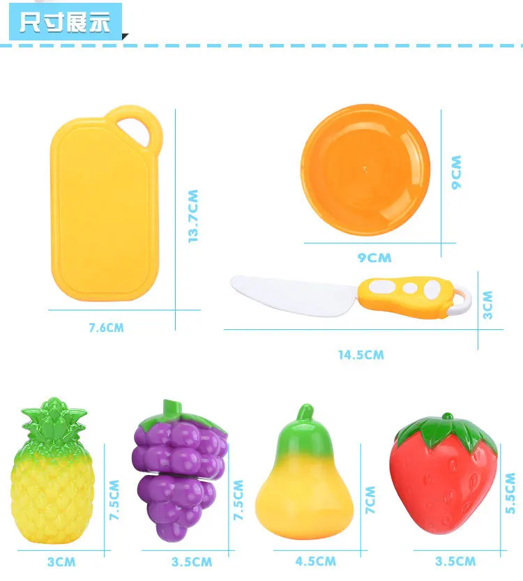 CHILDREN'S Toy Fruit Cutter Play House Toys Slicer Can Cut Toy Set 920-11/910-11