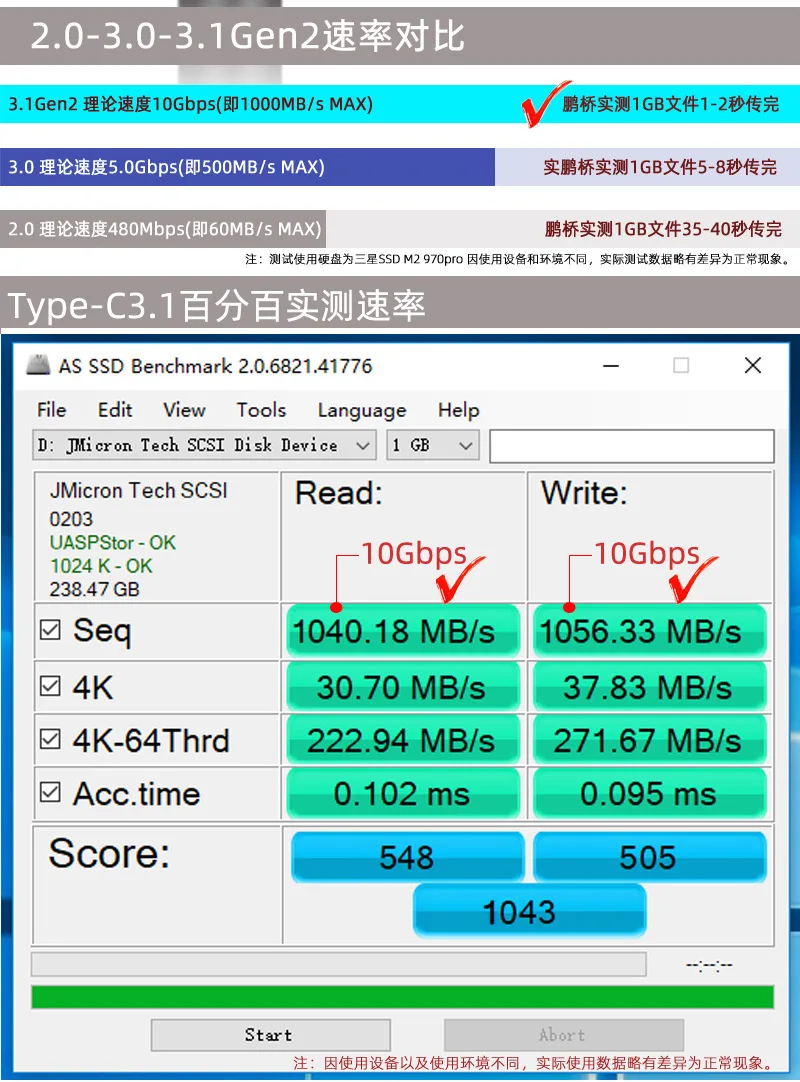 14296392685_923700913