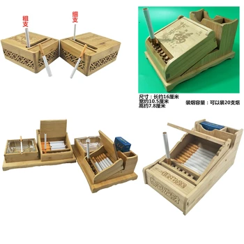 

Bamboo Box Creative Automatic Cigarette Box Bamboo Personality Cigarette Mixer Diy Hand-made One Button Can Smoke Out