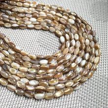 Grânulos de concha natural forma irregular soco solto grânulos isolamento grânulo para fazer jóias diy para pulseira colar acessórios