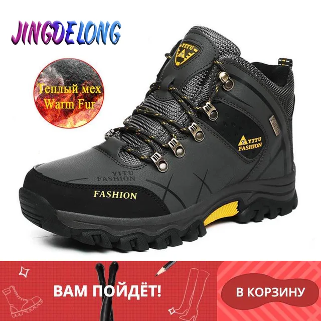 US $20.91 Brand Men Winter Snow Boots Plush Warm Men Snow Boots High Quality Waterproof Leather Sneakers Outd