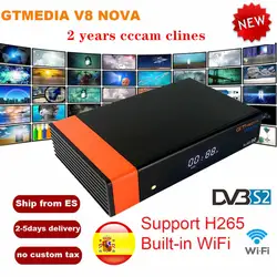 2019 внутренняя телевизионная антенна 1080 P высокая усилитель мощности Boost HD ТВ цифровой телевизионный сигнал приём ISDB ATSC для DVB-T DVB-T2