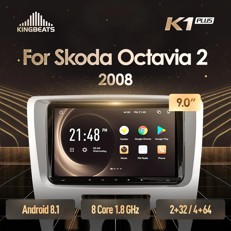 KingBeats штатное головное устройство For Skoda Octavia 2 A5 2008 GPS Android 8.1 автомагнитола на