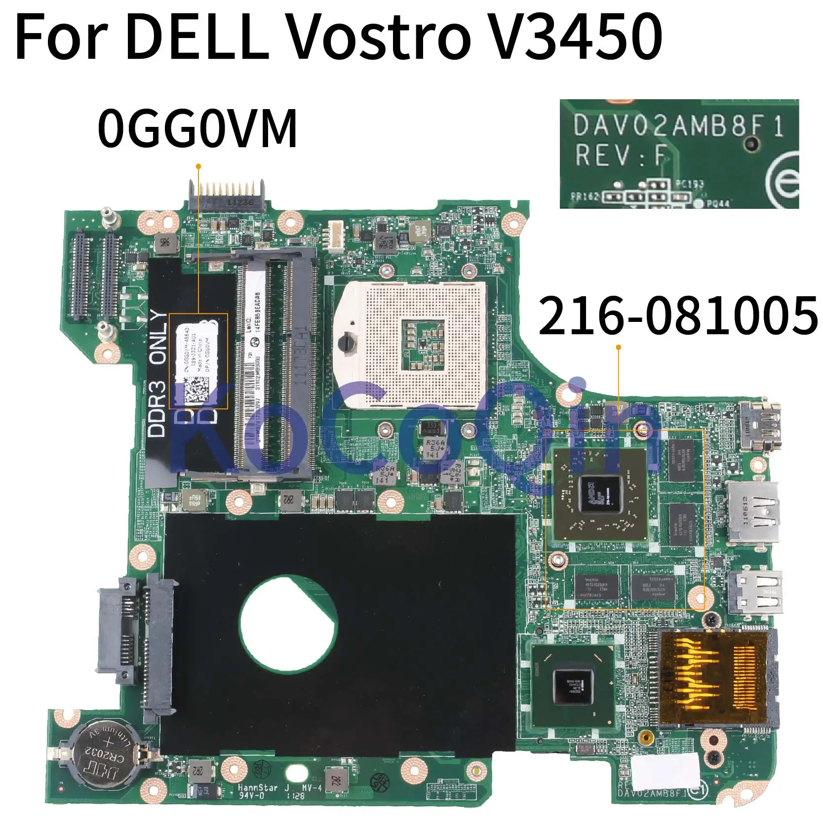 KoCoQin материнская плата для ноутбука DELL Vostro 3450 V3450 HD6650M материнская плата CN-0GG0VM 0GG0VM DAV02AMB8F0 216-0810005 HM67