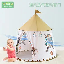 Счастливый замок, детская палатка, игровой домик, Крытый маленький домик принцессы, домашний домик для детей, игрушечный дом для девочек и мальчиков