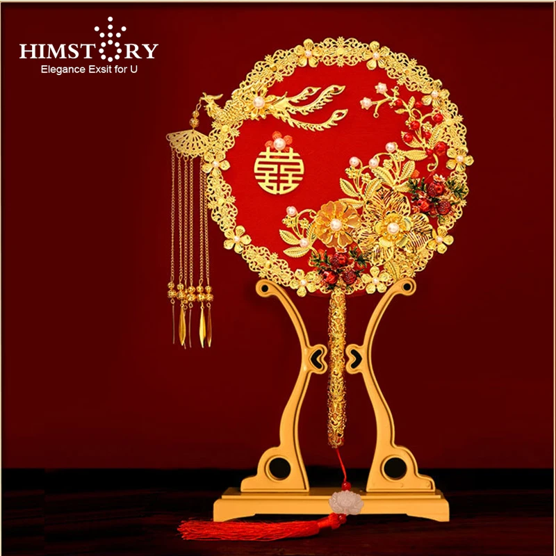 HIMSTORY Chinese Traditional Wedding Bridal Bouquet Fan Ancient Bride Hand Holder Fans to Cover Face Dance Party