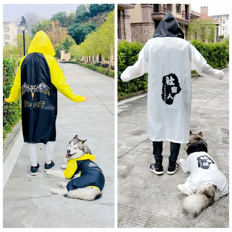 Dog Raincoat Owner Men Women Parent-child Jumpsuit Rain Coat Big Medium Pet Cloak Labrador Waterproof Golden Retriever Plus Size