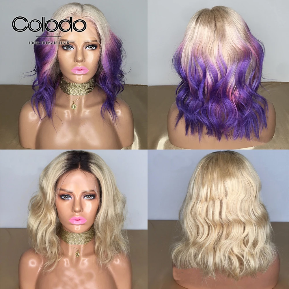 COLODO Ombre фиолетовые короткие парики из человеческих волос бразильские Remy