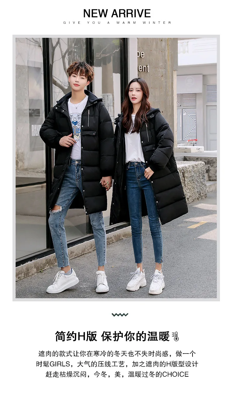Photo Shoot Mid-length down Feather Cotton-padded Clothes WOMEN'S Dress Thick Loose-Fit Couples Men And Women Winter Large