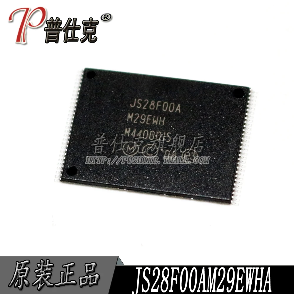 

Бесплатная доставка | JS28F00AM29EWHA JS28F00AM29EWH TSOP56 10 шт.