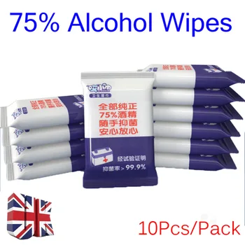 

Disposable sanitizing medical wipes 75% Alcohol 10Pcs/Pack Sterile Wipes medical