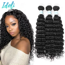 

Brazilian Virgin Hair Deep Wave Bundles 1/3/4Bundles Natural Color Deep Curly Bundles Smooth Human Brazilian Weaves 100g/Pc
