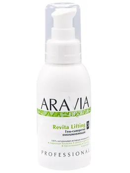 

Gel serum омолаживающая Revita lifting, 100 ml, aravia organic