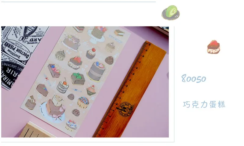 80050QiaoKeLiDanGao 45 шт./1 партия Kawaii канцелярские наклейки s милые сладкое десертное ежедневник планировщик декоративные мобильные стикеры s Скрапбукинг DIY ремесло стикер - Цвет: 80050QiaoKeLiDanGao