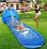 Water Slides Inflatable Water Slide Game Toy Water Toy Double Sliding Cloth Children Grass Outdoor Water Spray Pad Water Ring 1