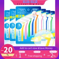 L kształt guma szczoteczka międzyzębowa czyszczenie zębów kij ząb ustne narzędzie stomatologiczne wykałaczka szczotka międzyzębowa dla dorosłych sprzedaż hurtowa 6