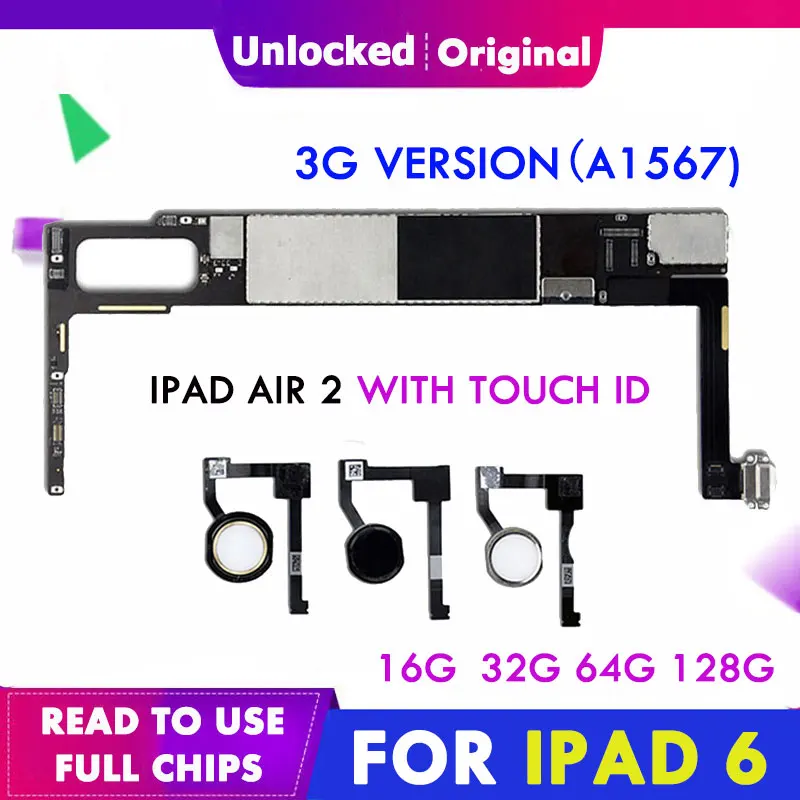 Материнская плата для iPad 6 Air 2 Touch ID логическая A1567 материнская WLAN + сотовая версия