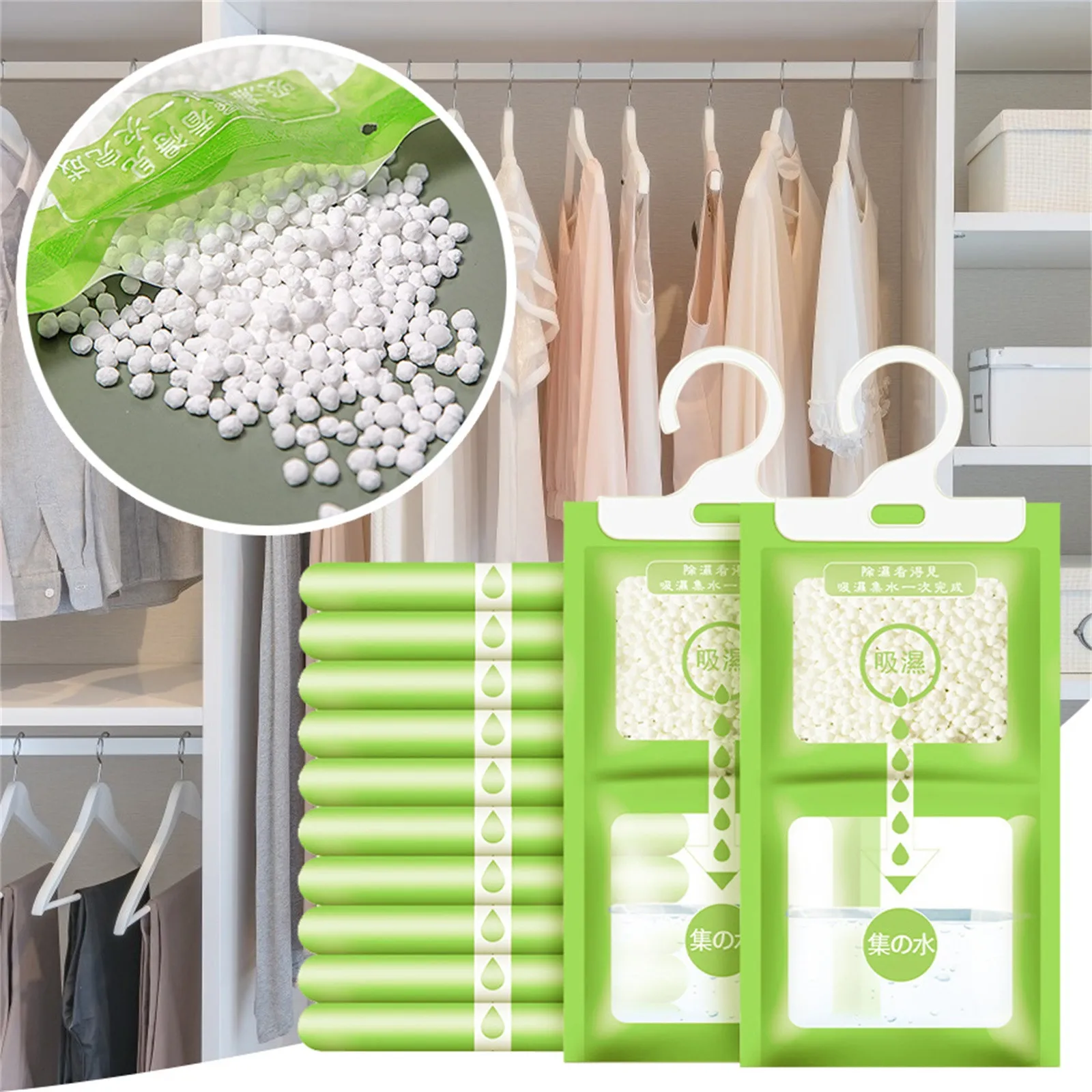 230g Dehumidifier Desiccant Damp Drawer Hanging Bags Wardrobe Moisture