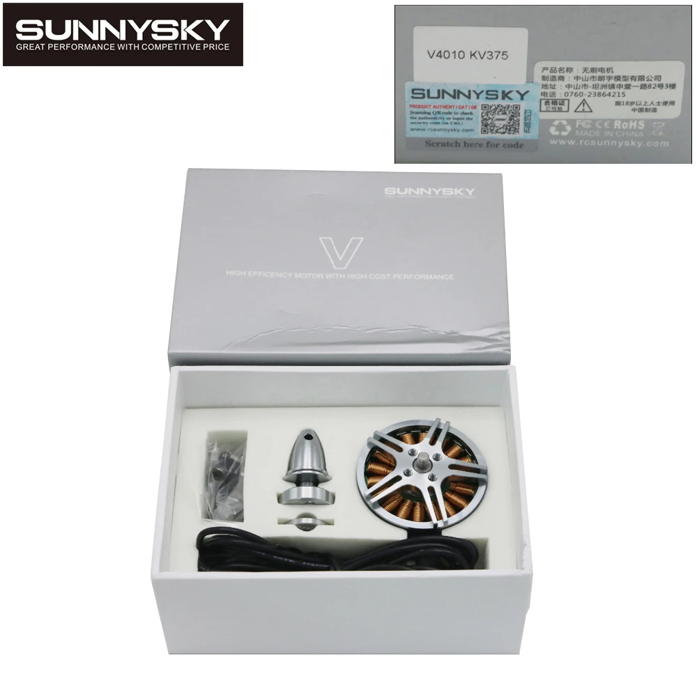 4 шт./лот Sunnysky V4010II 300 кв/кв 6S бесщеточный двигатель Вт мотор для DIY мультикоптера