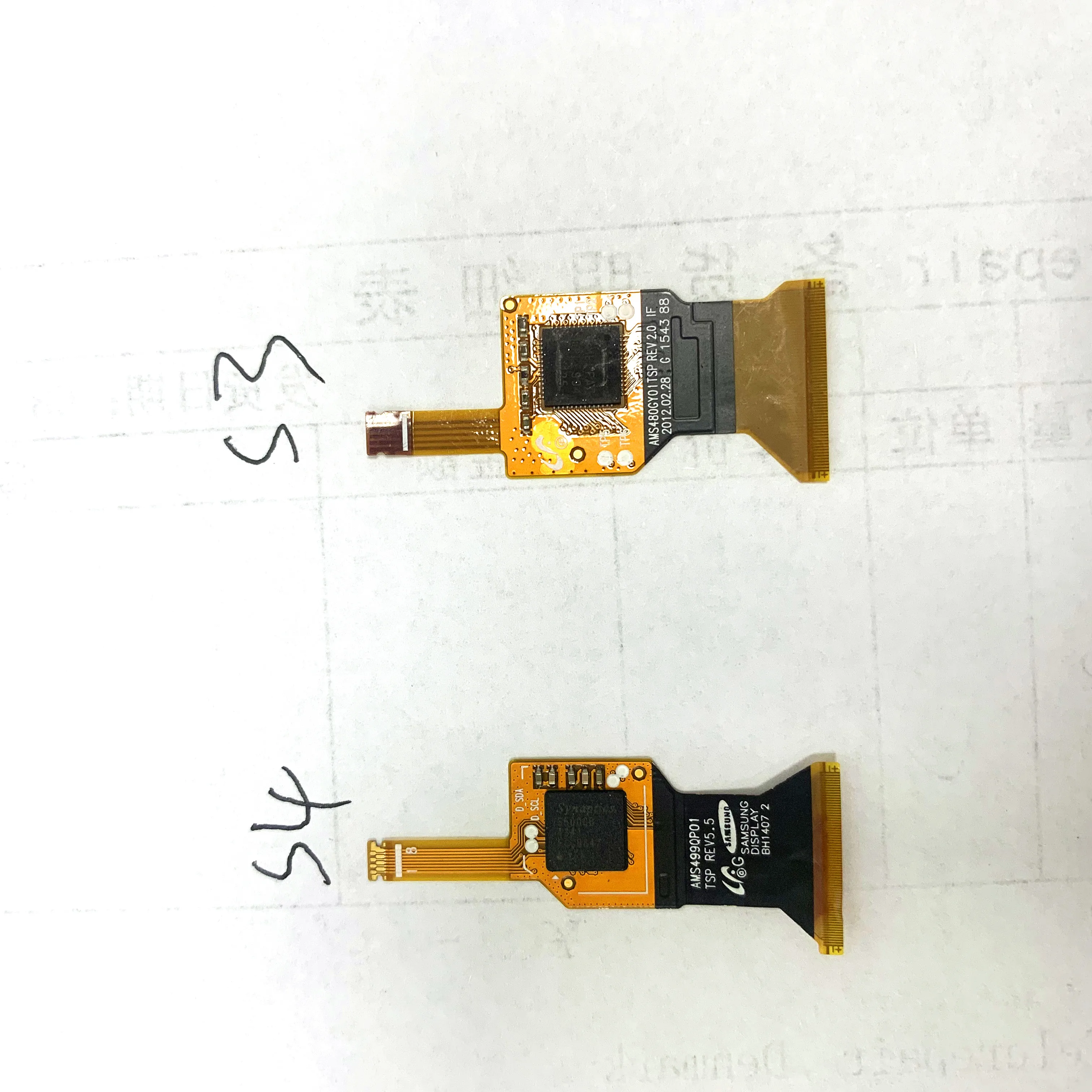 2 шт./компл. сенсорный специальная баннерная ткань для печати изображений с одной