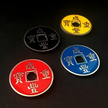 

Chinese Coin (Xianfeng, Half Dollar Size, 4 Colors)Magic Tricks Close Up Magia Manipulation Coin Magie Illusion Gimmick Props