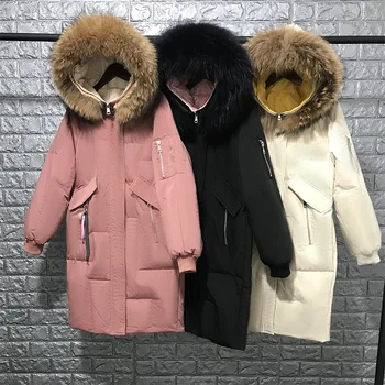 

Long down jackets women Korean version of the loose fashion warm big raccoon fur collar down jackets woman hooded coats