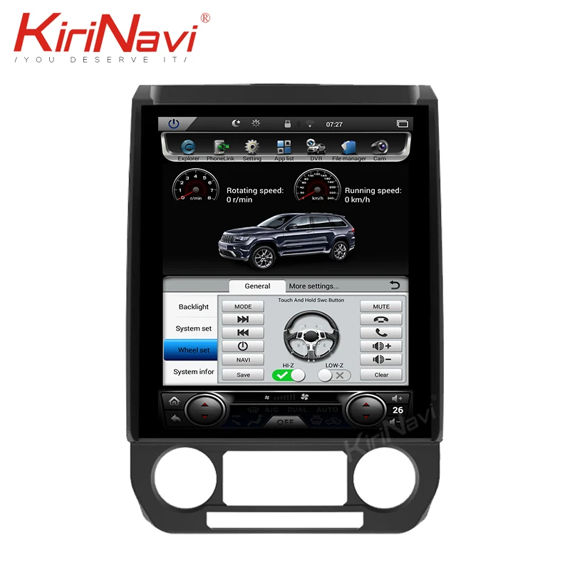Sale KiriNavi Vertical Screen Tesla Style 12.1" Android 8.1 Car Radio For Ford F150 Auto GPS Navigation Car dvd Player WIFI 4G 2015+ 3